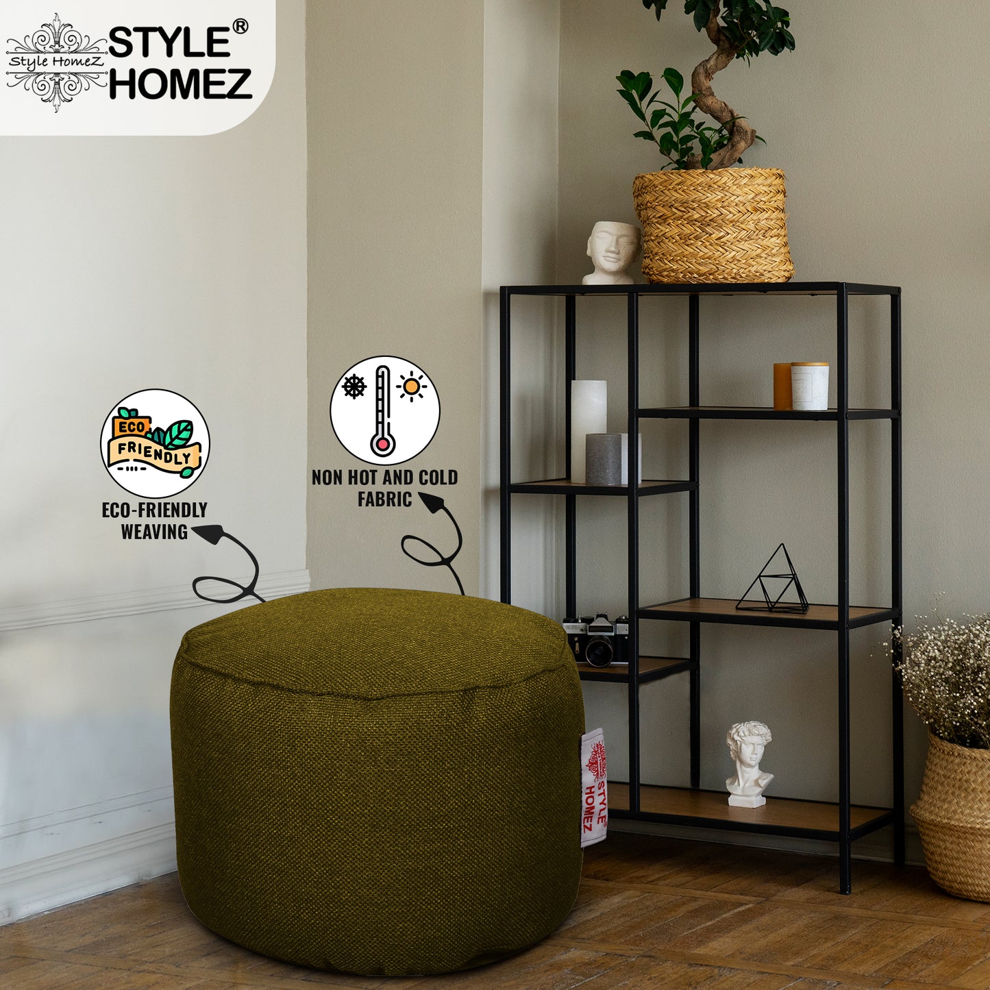 Organix - Round Jute Fabric Bean Bag Ottoman Stool - Large