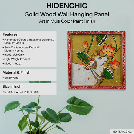 Ayan - Solid Wood Wall Art - Multi Colour Paint Finish