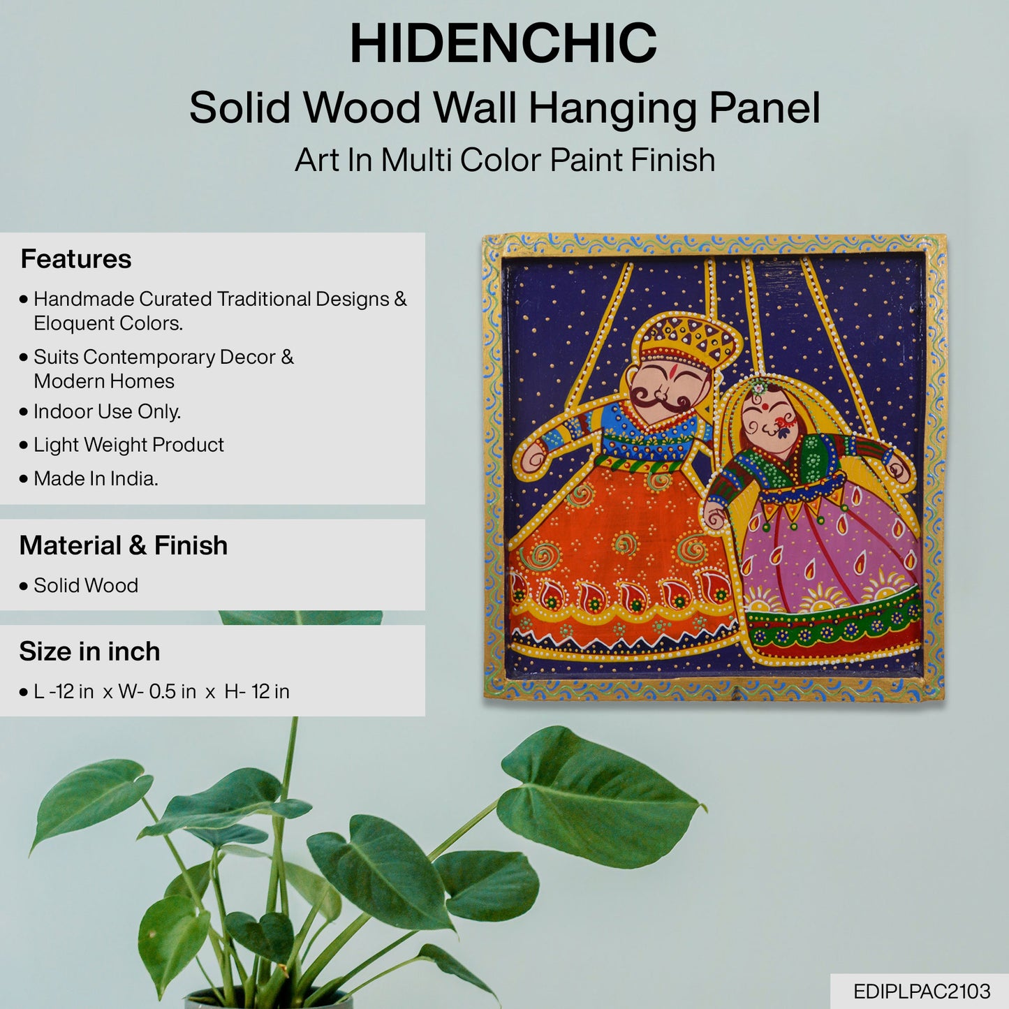 Ansh - Solid Wood Wall Art - Multi Colour Paint Finish