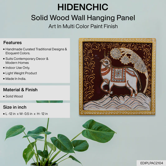 Mahi - Solid Wood Wall Art - Multi Colour Paint Finish