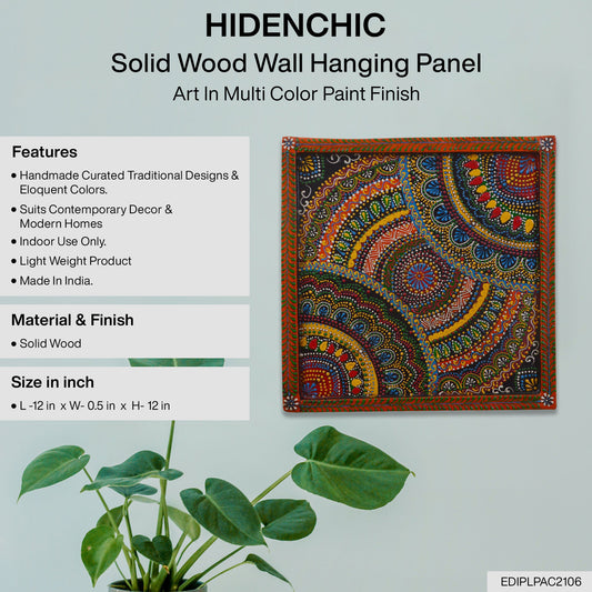 Akas - Solid Wood Wall Art - Multi Colour Paint Finish
