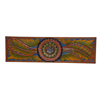 Neel - Solid Wood Wall Art - Multi Colour Paint Finish