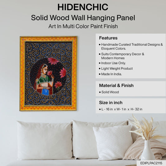 Priyan - Solid Wood Wall Art - Multi Colour Paint Finish