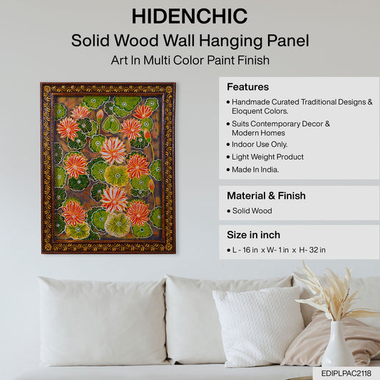Shubh - Solid Wood Wall Art - Multi Colour Paint Finish