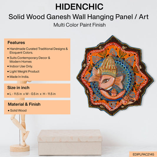 Maka - Solid Wood Ganesh Wall Art - Multi Colour Paint Finish