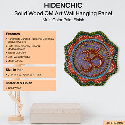 Mahak - Solid Wood OM Art Wall Hanging Panel - Multi Colour Paint Finish