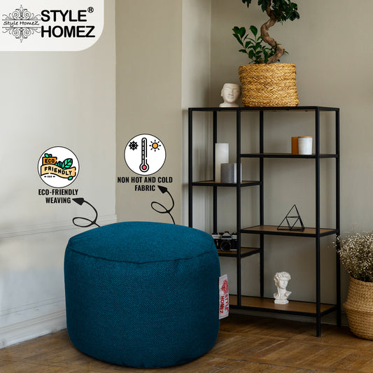Organix - Round Jute Fabric Bean Bag Ottoman Stool - Large