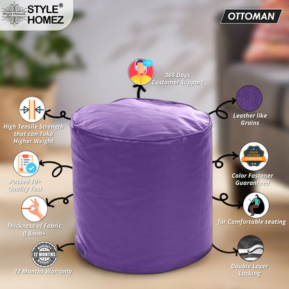 Classic - Leatherette Bean Ottoman Stool - Large